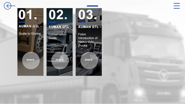 AUMAN-GTL screenshot-3