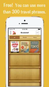 "Why did you come to Japan?" Official Yubisashi App screenshot #3 for iPhone