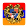 Armenian Alphabet Quiz (Multiple Choice) icon