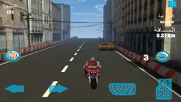 Game screenshot الدراج mod apk