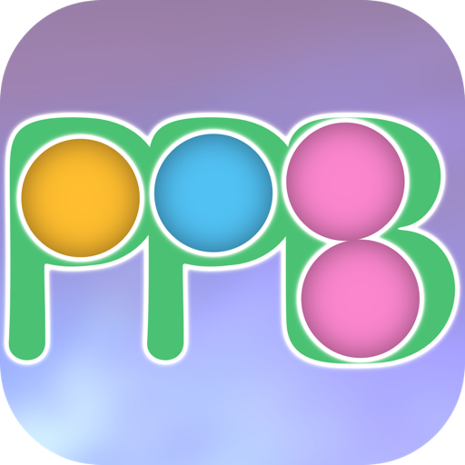 Pop Pop Ball : Popping Matching Colors Game