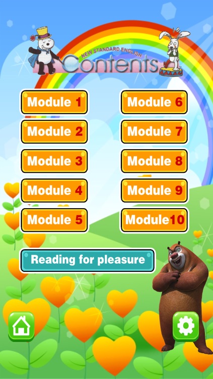 外研版小学英语三年级下册 - 中英双语发音三年级下册 - 三年级起点正版英语点读机 screenshot-3