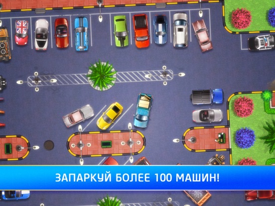 Игра Parking Mania HD Free