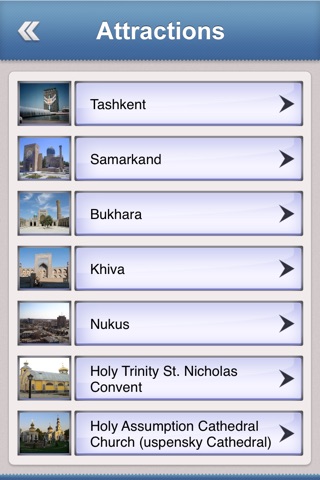 Uzbekistan Tourism screenshot 3