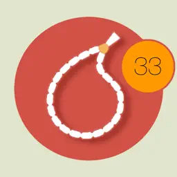 Salah Tasbih app icon
