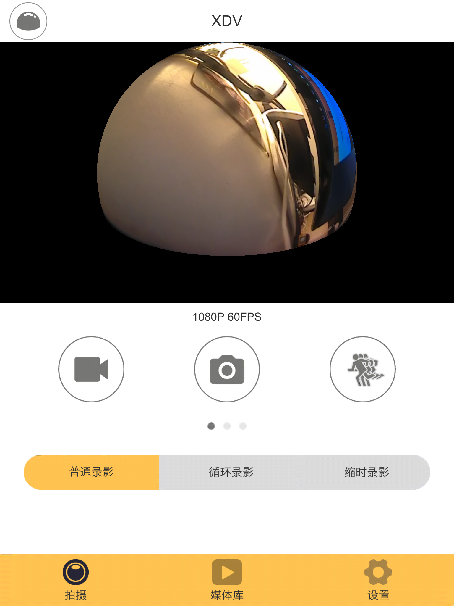 XDV360