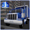 3D貨物トラックシミュレータ - トラック運転手運送＆ドライバ駐車シミュレーションゲーム