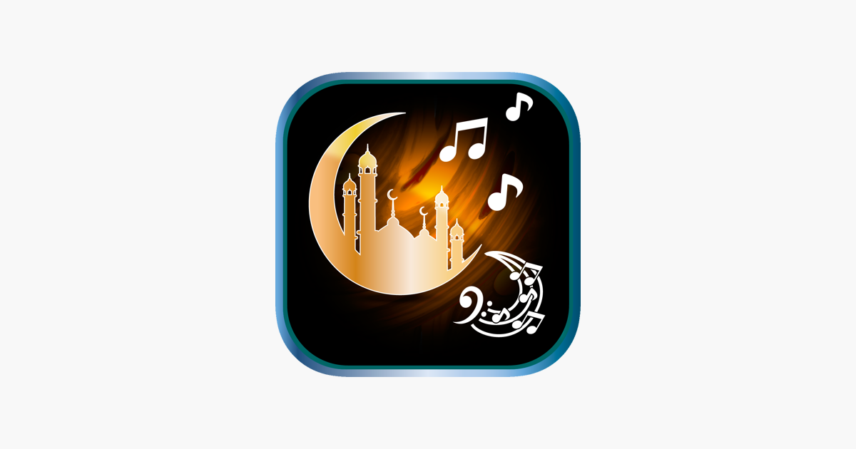 Мусульманская мелодия. Рингтон для мусульман. Popular arab elements.