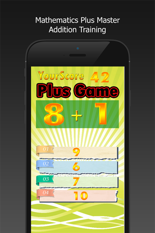MathematicsPlusMasterAdditionTraining screenshot 2