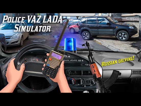 Police VAZ LADA Simulator