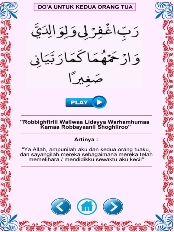 Screenshot #6 pour Doa Anak Muslim