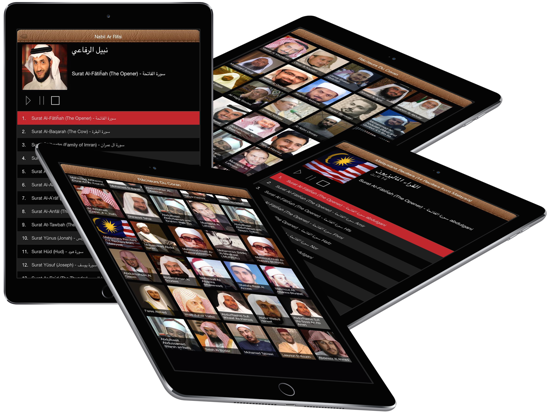 Alquran mp3 recitations iPad screenshot 1 - Reference app