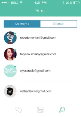 Game screenshot JabMe - your free & easy XMPP messenger apk