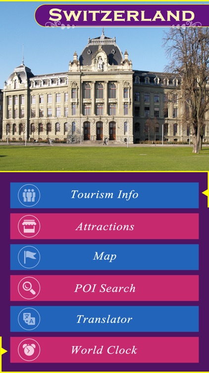 Switzerland Tour Guide