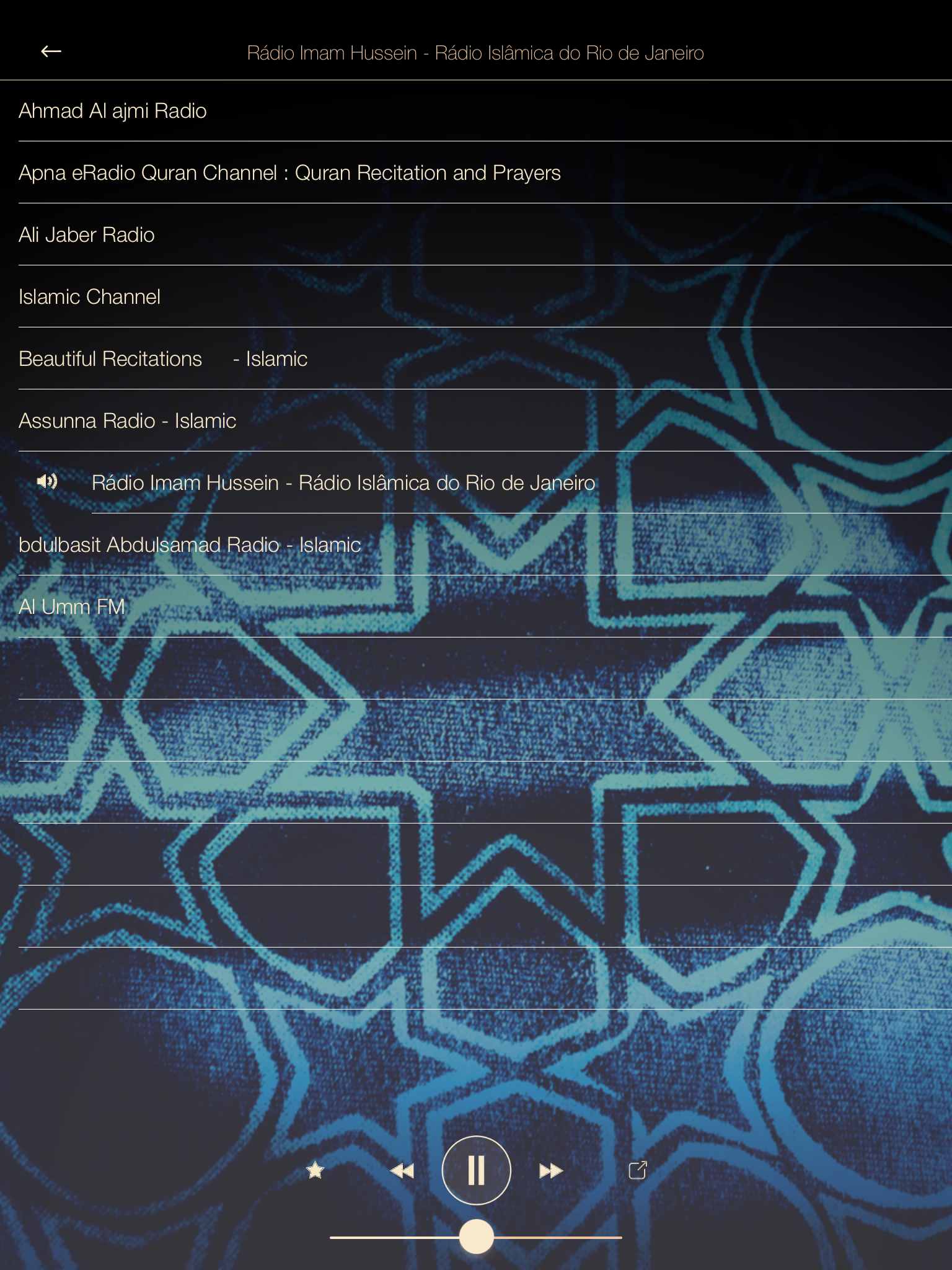 Islamic Music ONLINE Radio screenshot 8
