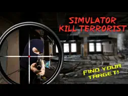 Simulator Kill Terrorist screenshot 5