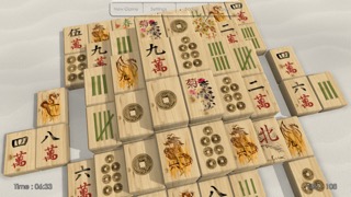 MahJongのおすすめ画像1