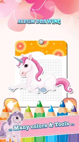 Game screenshot Little Unicorn Drawing Coloring Book - Cute Caricature Art Ideas pages for kids hack