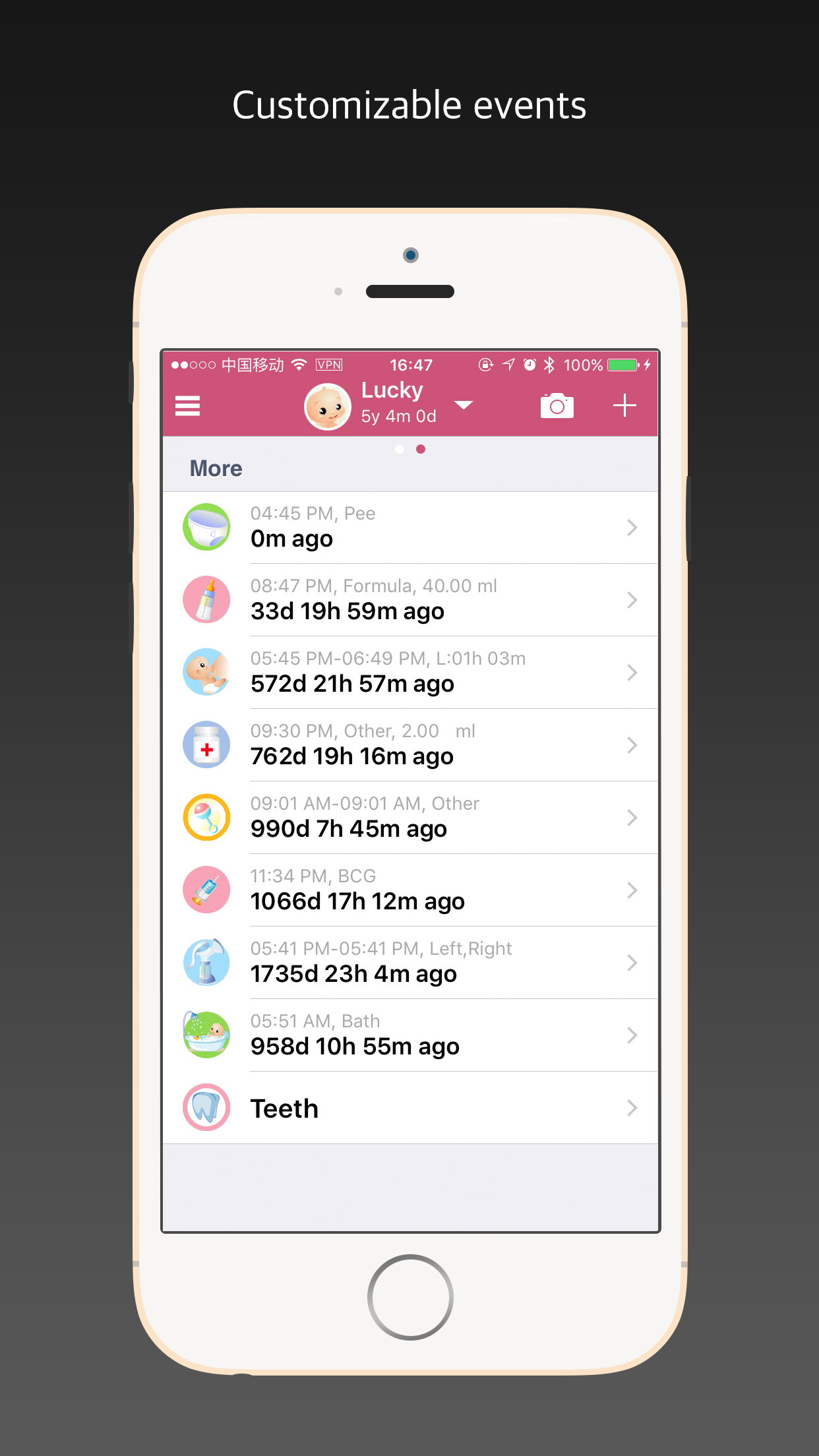 Baby Care - Track baby growth!