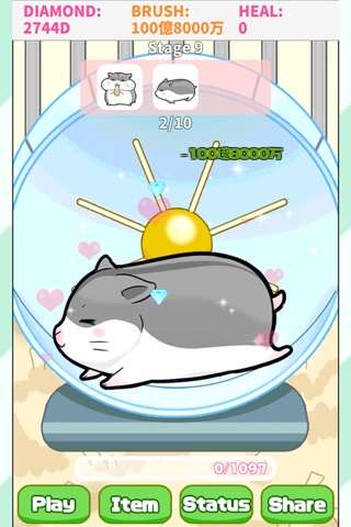 Cute Rats screenshot 4