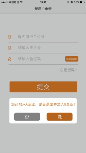 V网助手(圖1)-速報App
