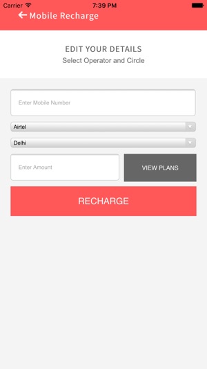 Flexi Agent(圖4)-速報App