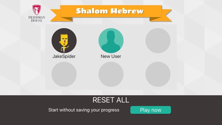Shalom Hebrew