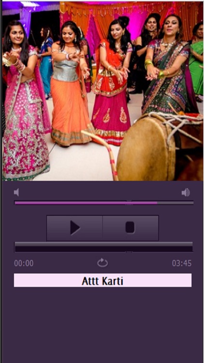 Punjabi Party and Dance Songs