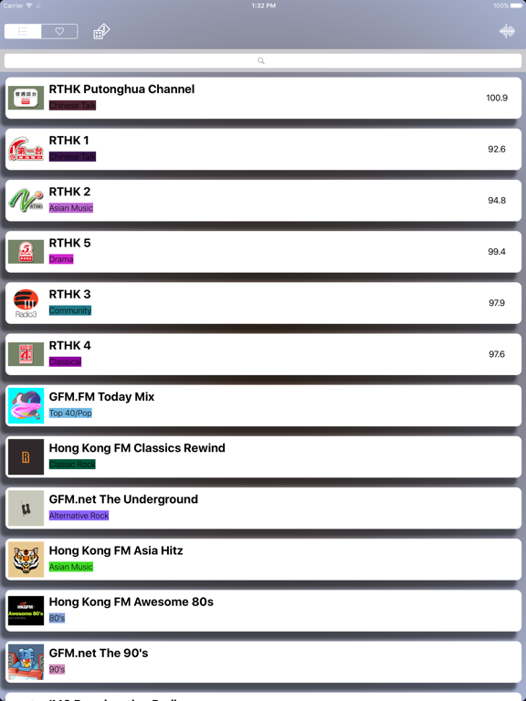 Hong Kong Radio - 高品质无损原声音乐播放器 iPad screenshot 2 - Music app