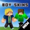 Best New Boy Skins for Minecraft PE HAND-PICKED & DESIGNED BY PROFESSIONAL DESIGNERS