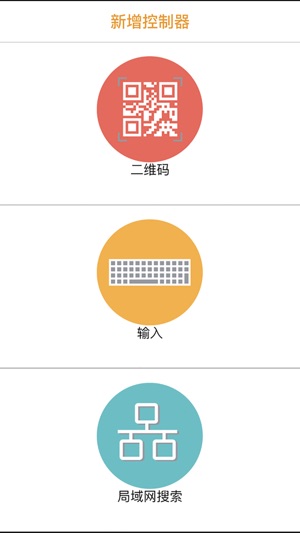 Z-SMART(圖2)-速報App