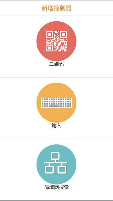 Screenshot #2 pour Z-SMART