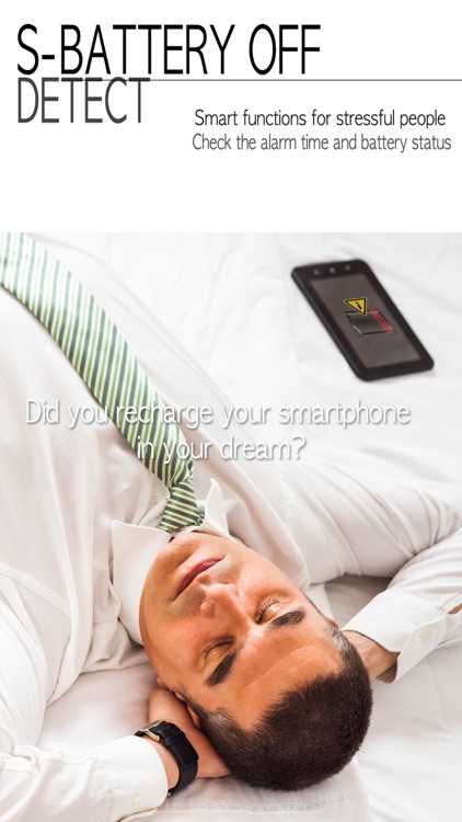 Alarm Clock(KKAEUM) - 2nd Generation Alarm, Perfect Normal Alarm screenshot-3