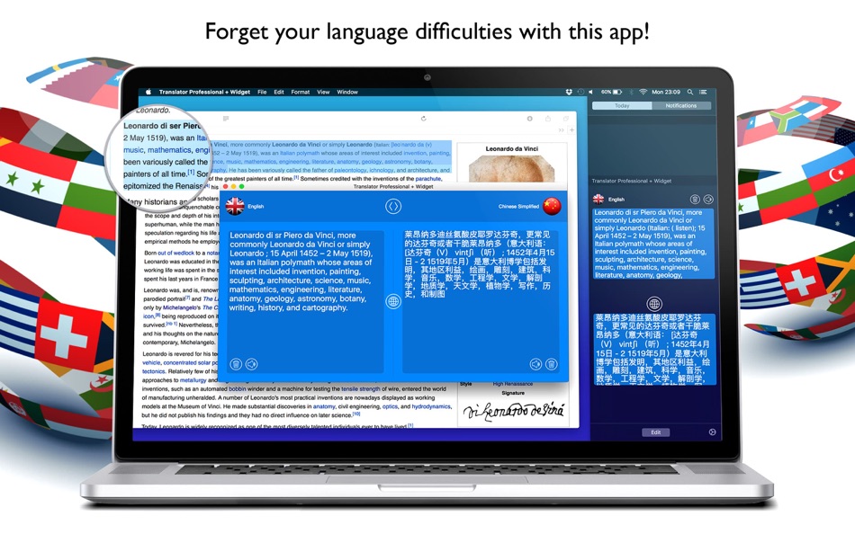 Translator Professional+Widget - 2.90 - (macOS)