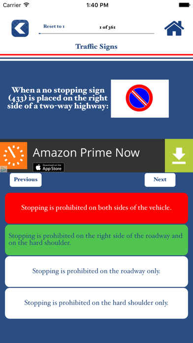 Screenshot #2 pour Israel Driving Theory Test
