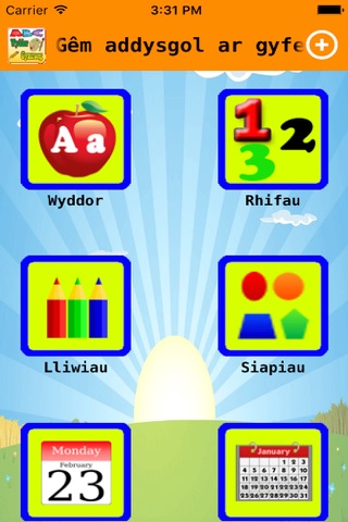Wyddor Gymraeg - ABC - Welsh Alphabet screenshot 2