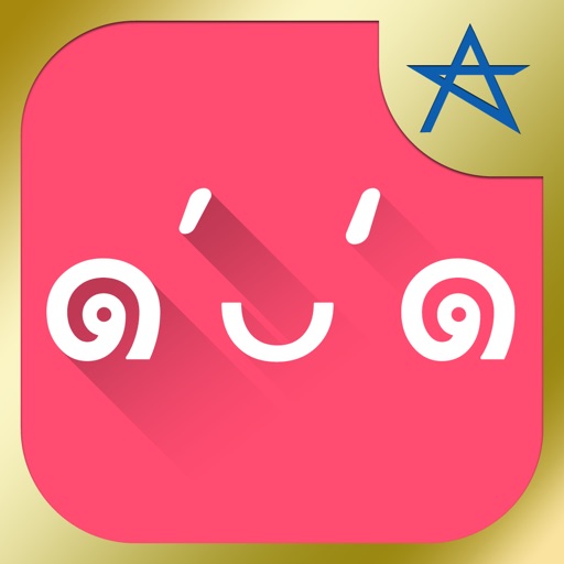 顔文字コピー　～キーボードから直接使えるカワイイ顔文字アプリ～ icon