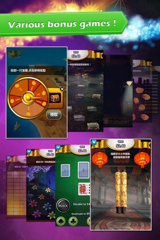 Real Slots - Free Vegas Casino screenshot 3