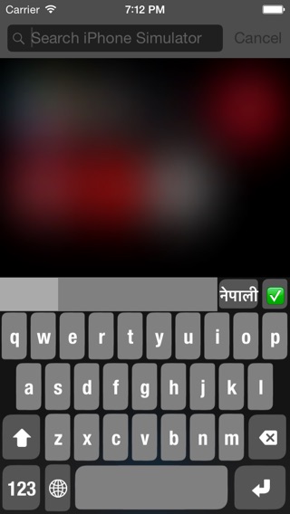 Nepali Keyboard Proのおすすめ画像2