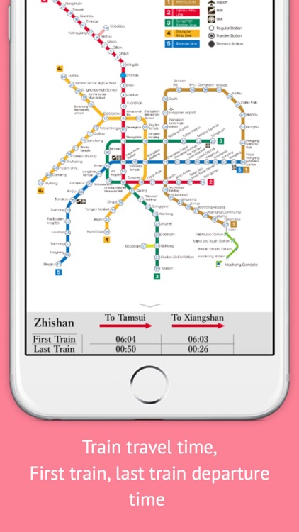 Taiwan Metro Taipei, Kaohsiung