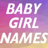 Icon Baby Girl Names : Muslim girls names - with islamic Meaning!