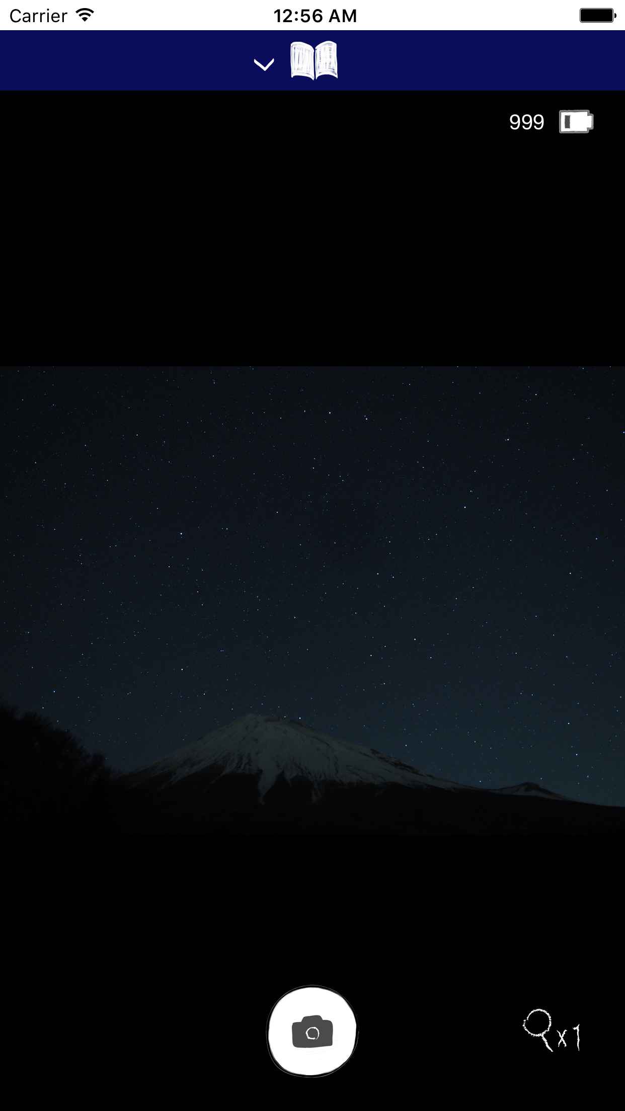 AirStarScape screenshot 3