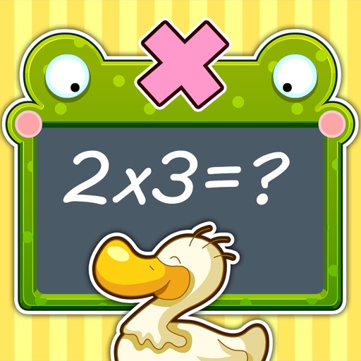 Multiplication Practice for Kids (The Yellow Duck Early Learning Series) icon