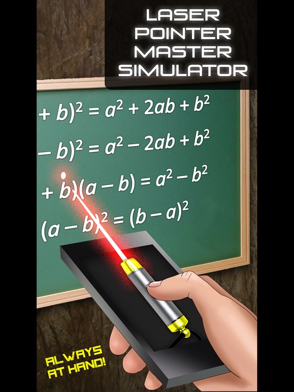 Laser Pointer Master Simulatorのおすすめ画像1