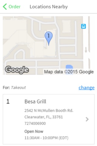 Besa Grill screenshot 2