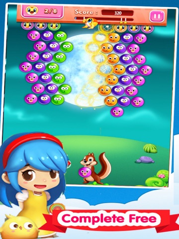 Screenshot #5 pour Marble Bubble Shooter