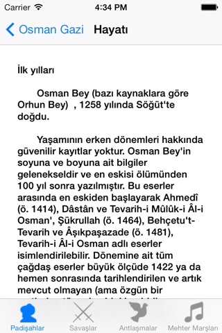 Osmanlı Tarihi screenshot 3