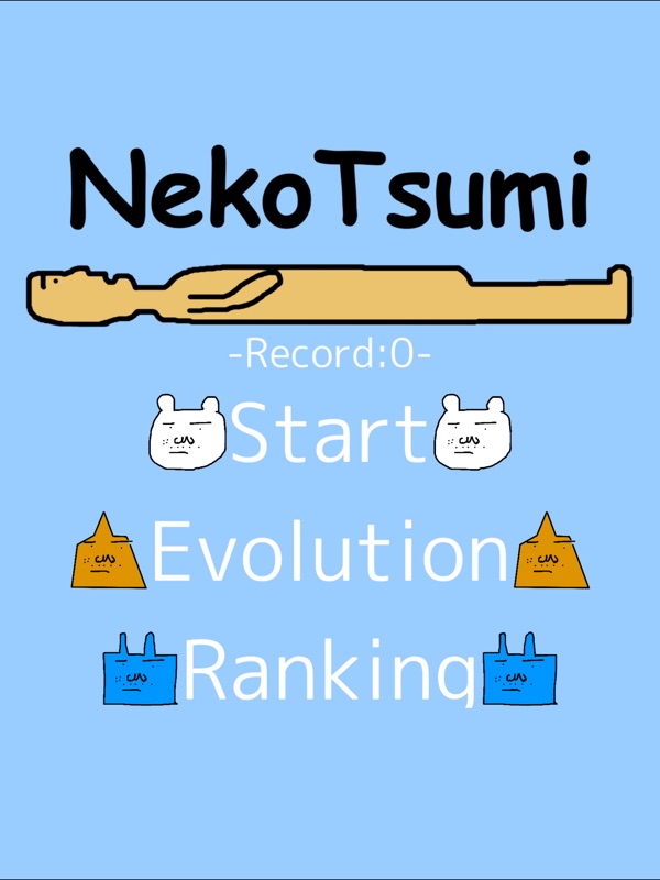 Neko Tsumi Game-free physics game screenshot 4
