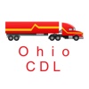 Ohio CDL Test Prep Manual