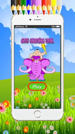 Game screenshot Вымершие Животные Cute Art Pad : научиться живописи и рисования раскраски для детей можно напечатать свободных apk